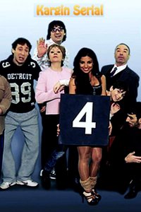 Постер к сериалу Kargin serial | Կարգին սերիալ | Хороший сериал