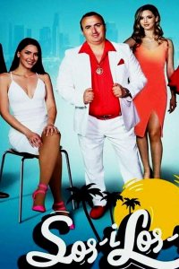Постер к сериалу Sosi Lose | Սոսի Լոսը | Соси Лос