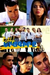 Постер к сериалу Eleni oragir | Էլենի օրագիրը | Дневник Элен (1-2 сезон)